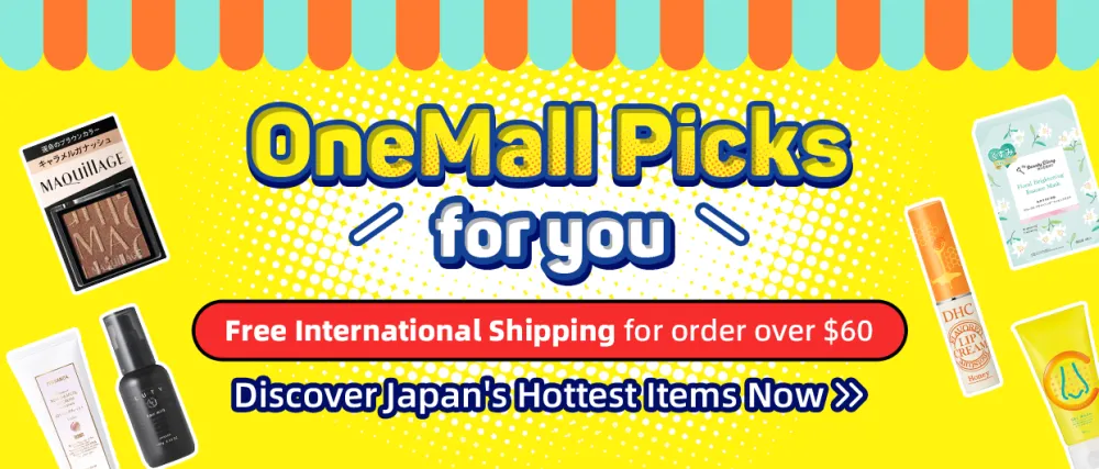 onemall