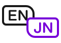 lang-ja